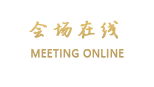 北京汇豪国际酒店
